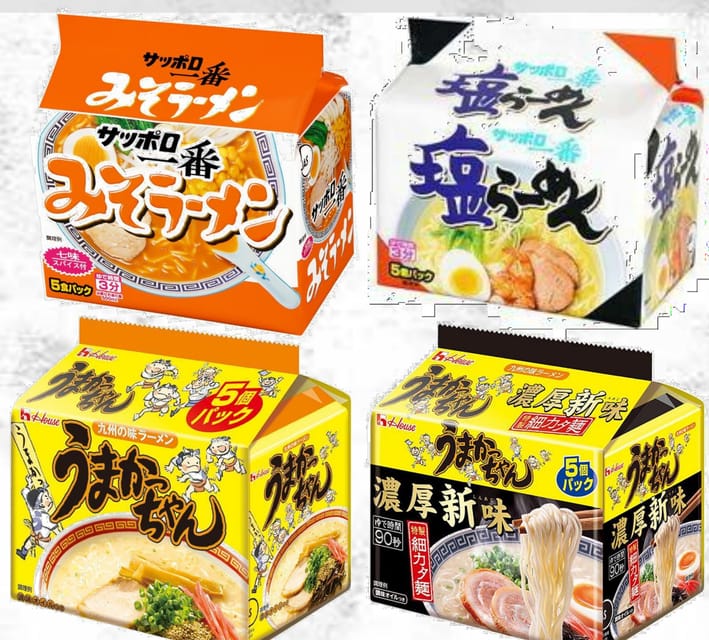 袋麺