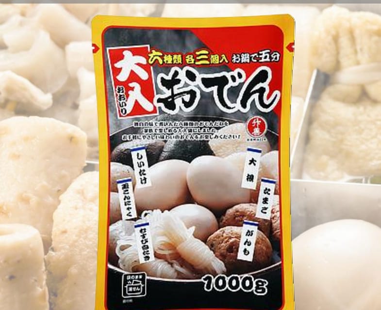 おでんパック