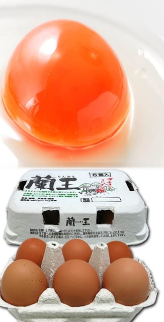 蘭王たまご