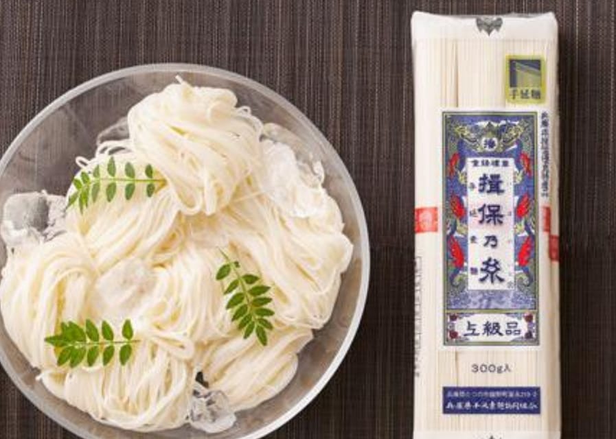 素麺