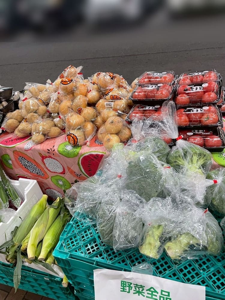 夏野菜の袋詰め